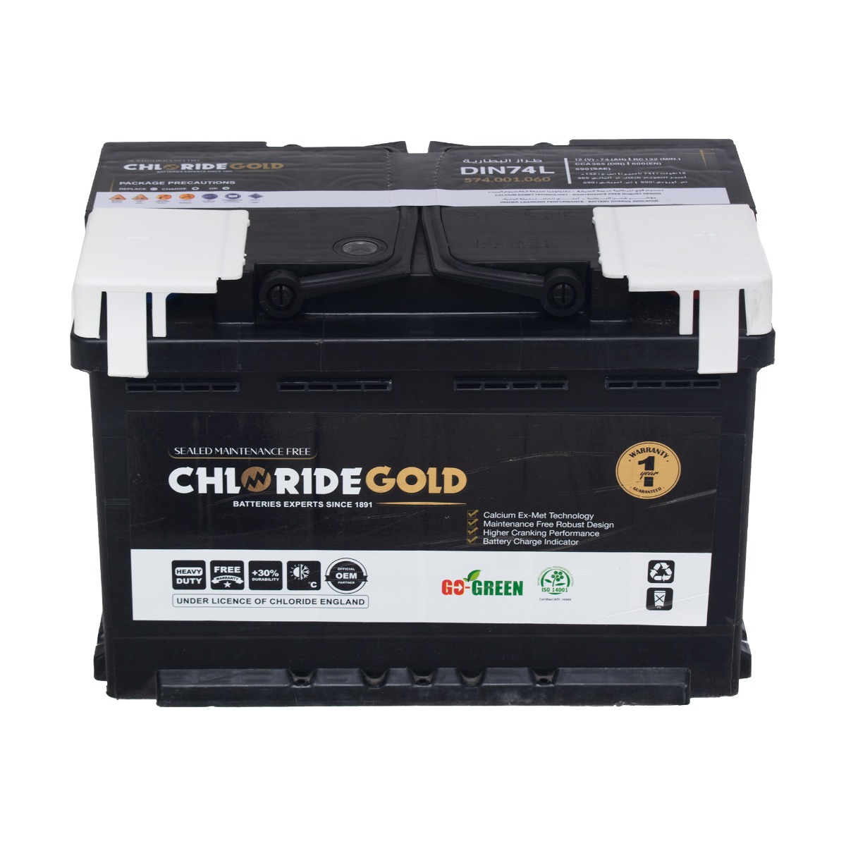 Chloride Gold Car Battery Din74L 12 74 Ah 59004