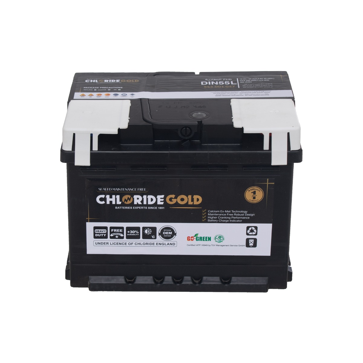 Chloride Gold Din55 12 55 Ah
