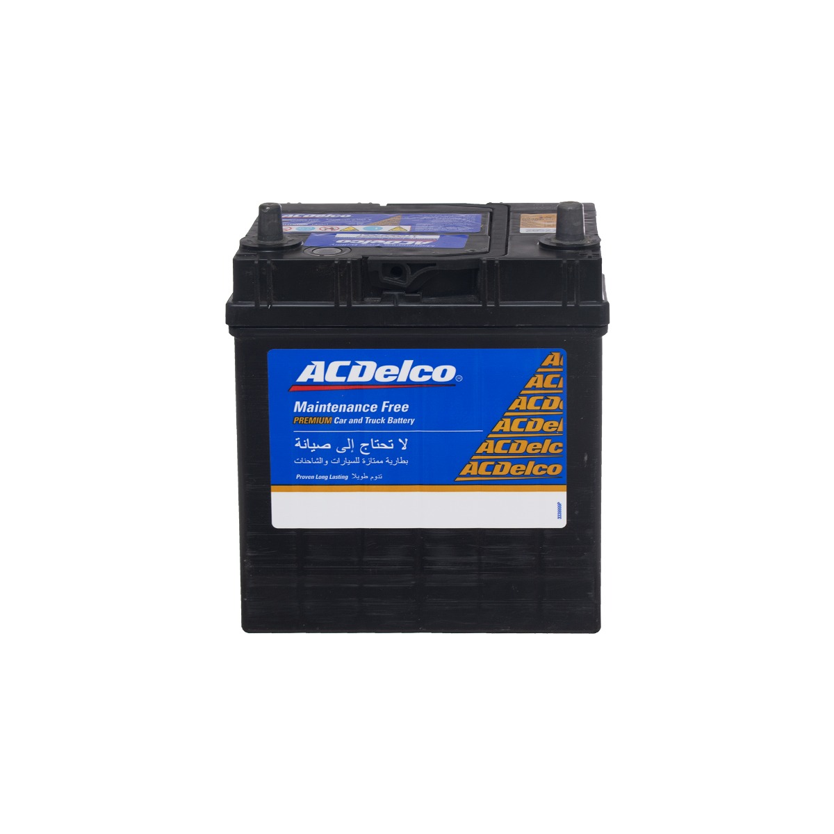 Acdelco Car Battery 35Ah Ns40Zl R