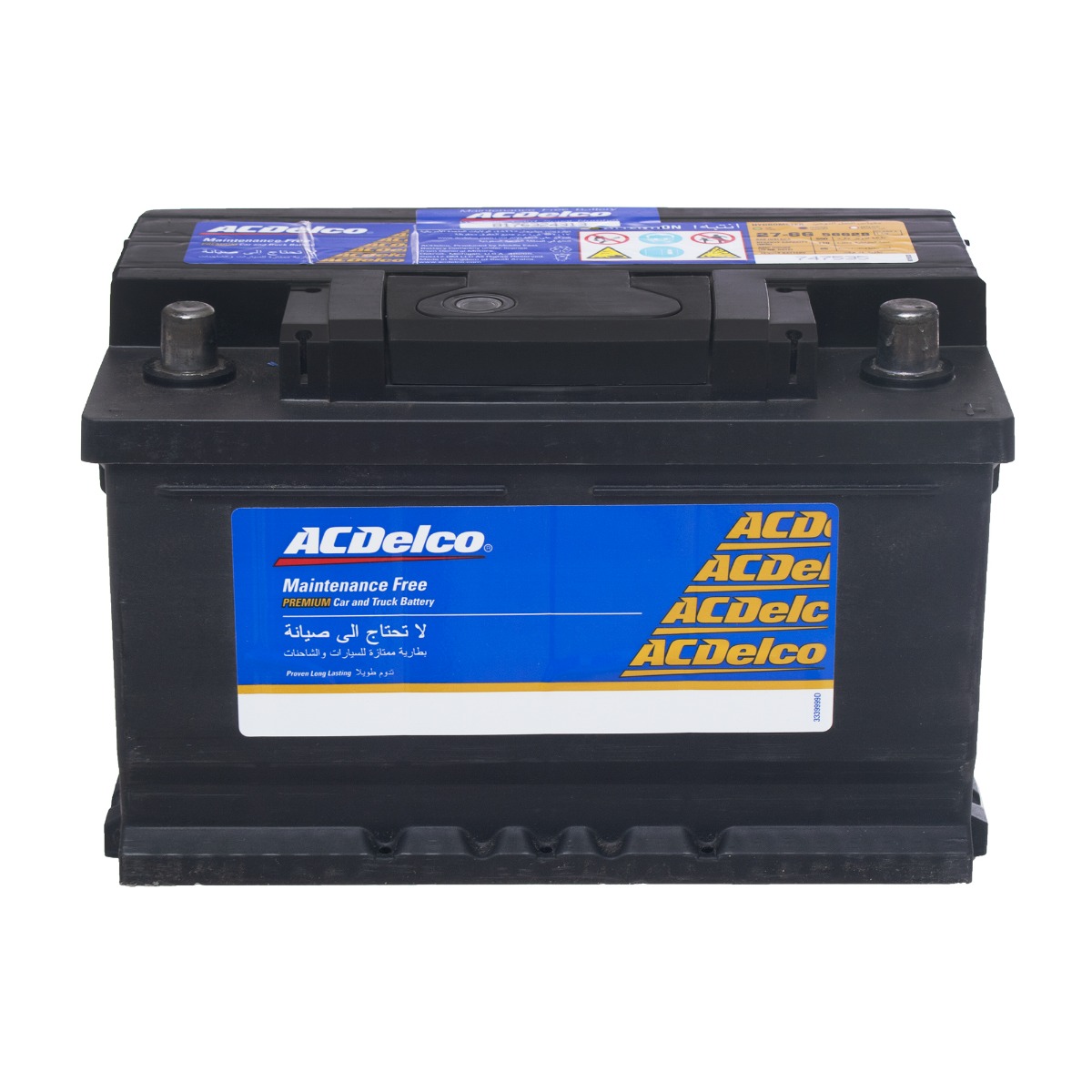 Acdelco Car Battery 12 70 Ah R Din70L